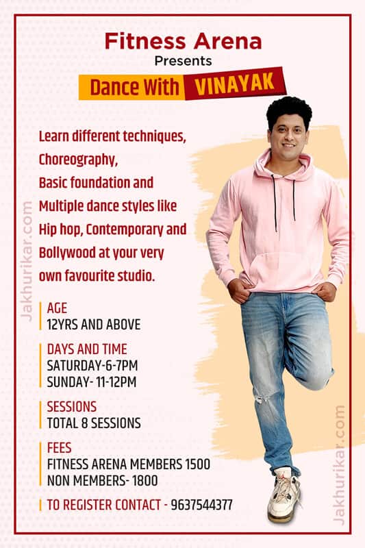 Classical dance class poster | flex dance studio